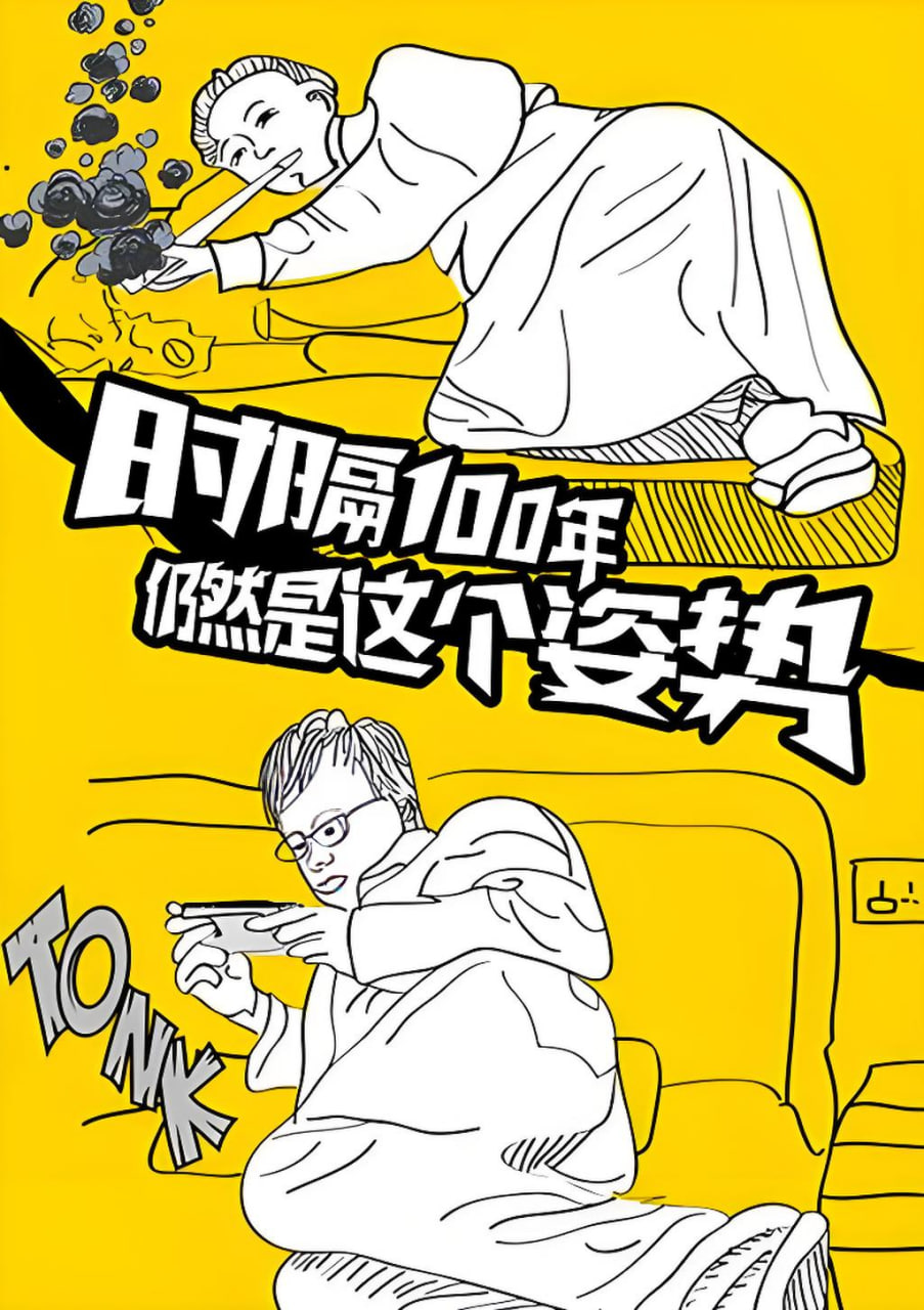 热门电视剧4